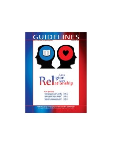 Read more about the article Guidelines – June / July 2015